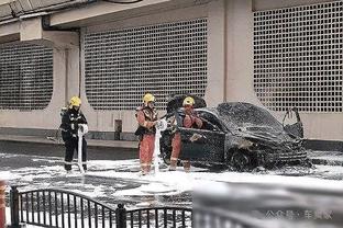 雷竞技pc打开截图0